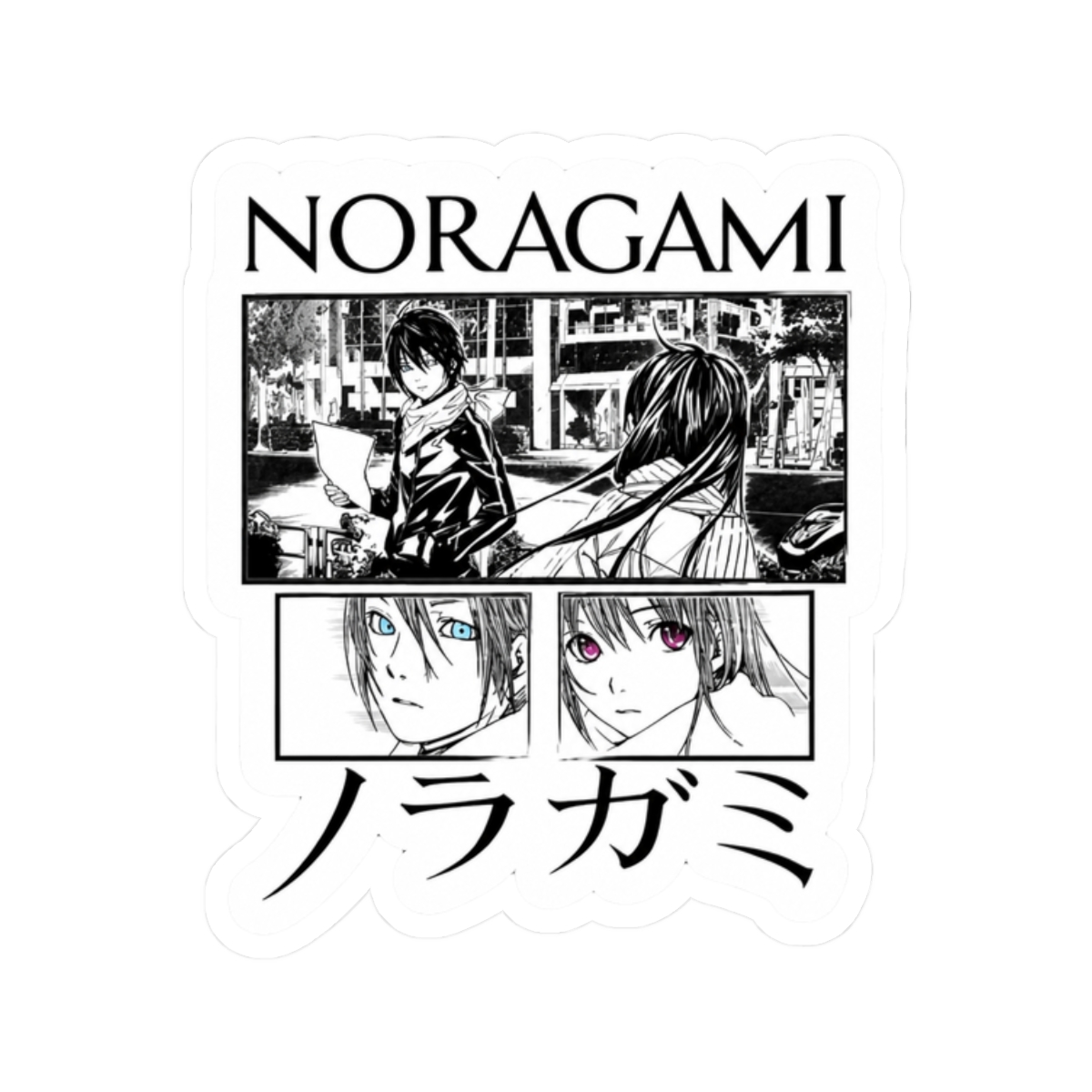 Noragami Sticker - alternate angle 3, merchandise